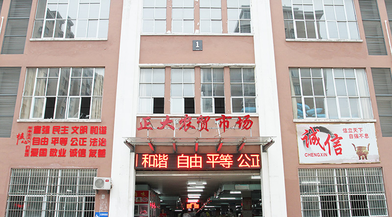 ũóг-ĵ-(1).jpg